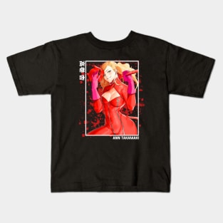 Ann Takamaki Persona 5 Kids T-Shirt